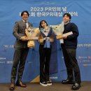 두잇컴퍼니 이미지