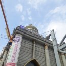 왕온누리약국 이미지