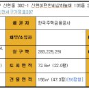 서구-02-56 이미지