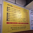 대화역 맛집 추천💡 간장양념꼬막이 미친 비주얼! 대화벌교꼬막 솔직 후기