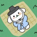 강빛사랑펜션