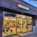 문덕K마트 이미지