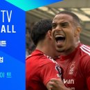 5R 브라이튼 vs 노팅엄 H/L｜SPOTV FOOTBALL 이미지