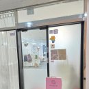 (유)이공간디자인 | 구래동 속눈썹 맛집 후기 | 아이러브유 김포점 방문기