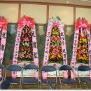 (주)예진건설 이미지