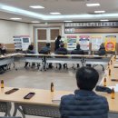 서면행정복지센터 대회의실 이미지