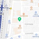 바리스타 2급 자격증 주간반2 이미지