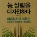 디자인하다주 이미지