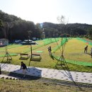 동부5개면 파크골프장 이미지