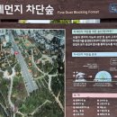 늘솔길근린공원(4호) 공원화장실 이미지