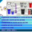 대신자동차공업사 이미지