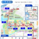 서울도시철도 7호선, 인천 서구 청라국제도시까지 연장…2027년 12월 개통 이미지