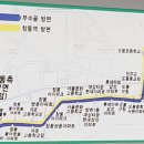도봉이발관