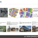 청암한의원 이미지