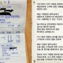 7번가피자 이미지