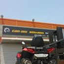 구미마린 이미지