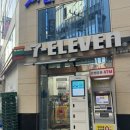 세븐일레븐연산목화