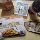 코리엔탈깻잎두마리치킨(안성공도점)