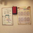 한진부부한의원 이미지