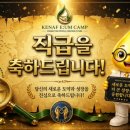 중소자영업협동조합