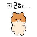 더차이 이미지