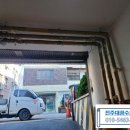 동서학동주민센터 이미지