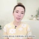 제이나피부과