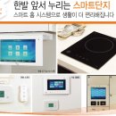 검단도서관 쉼터 네이버블로그