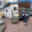 래추고 자성대 도시재생 뉴딜사업 이미지