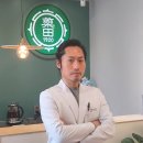 이상헌한의원 이미지