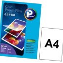 G2140 이미지