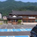 연인의길 화장실 이미지