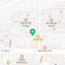 신청강중화요리