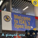 #SeenAtISKL: Our community shines bright at Open Day! 이미지