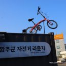 천호가톨릭성물박물관 | 전북 완주 가볼만한곳 성지혜윰 천호성지 송광사 자전거 힐링코스 비비정까지