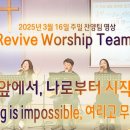 오포1동-16 이미지