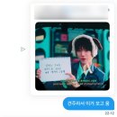 소밥주는남자 | 우리는 지구가 사라져도 행복합시다