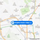 고우건축사사무소 이미지