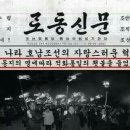 횃불의원 이미지