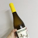 로지 아울렛 이미지
