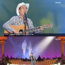 가요무대 이미지