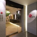 더봄한의원 이미지