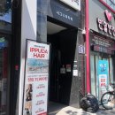마음헤어 - 강동구 | 마음헤어
