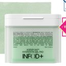 (주)인폰 이미지