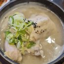 발산삼계탕 이미지