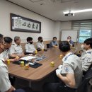 삼신교통(주) 이미지