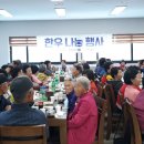 전북한우육종협동조합 이미지