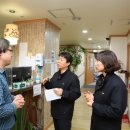 성동소방서 이미지