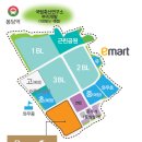 희수축산 이미지