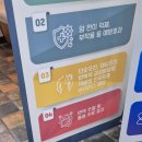 부안박외과의원 | 코로나와 독감주사